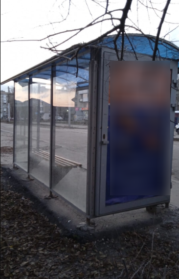 Фотография рекламного носителя, тип: Остановка 1.8x1.2, адрес: Тульская ул., д.33, из центра, Саратов, Саратовская область, Россия. Сторона Б №842068