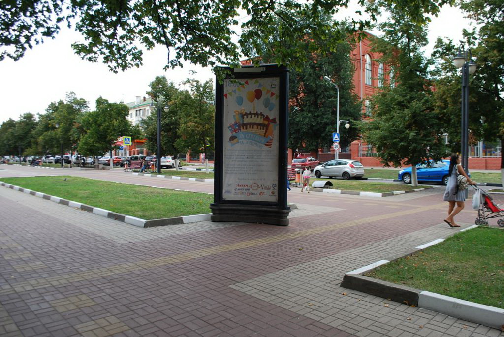 Фотография рекламного носителя, тип: Пиллар 3x1.4, адрес: Народный б-р., Белгород, Белгородская область, Россия. Сторона C №344082