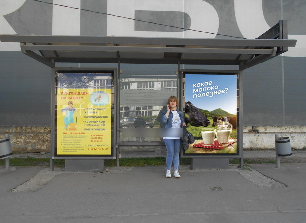 Фотография рекламного носителя, тип: Остановка 1.8x1.2, адрес: Б. Нижегородская ул., д.94а, поз.2, Владимир, Владимирская область, Россия. Сторона А2 №834129