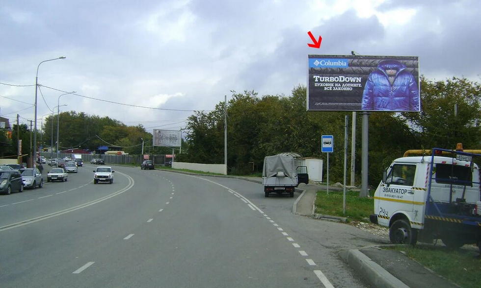 Фотография рекламного носителя, тип: Билборд 3x6, адрес: Транспортная ул., автосалон Лаура, Сочи, Краснодарский край, Россия. Сторона А №1026076