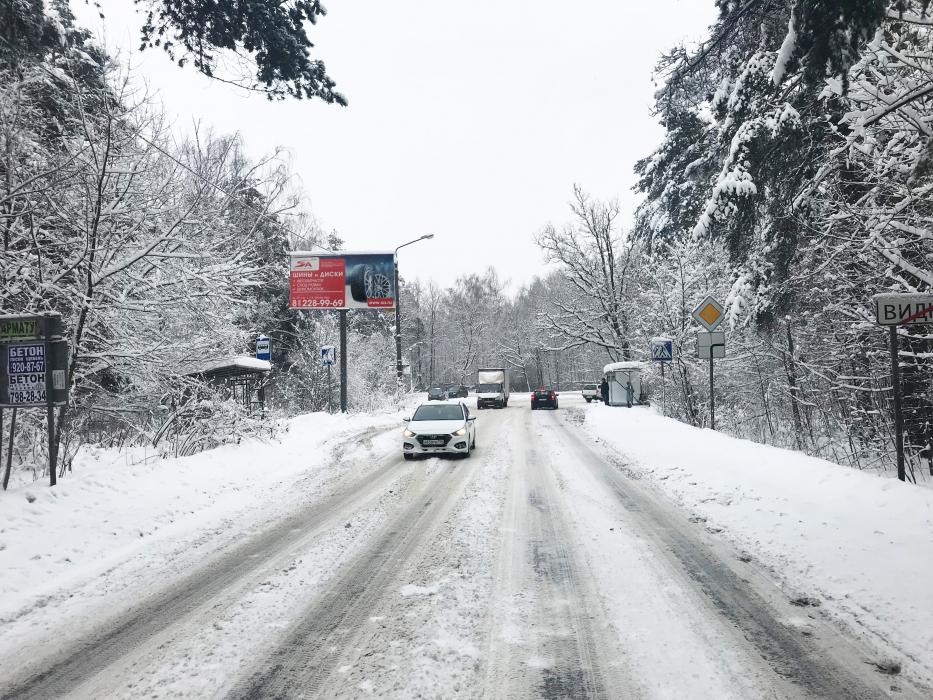 Фотография рекламного носителя, тип: Билборд 3x6, адрес: Спасский пр-зд. Х Расторгуевское ш., Видное, Московская область, Россия. Сторона B №640053