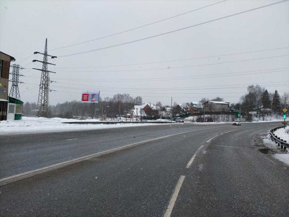 Фотография рекламного носителя, тип: Билборд 3x6, адрес: Волоколамское ш., 42 800м от МКАД, Истра м.о., Лучинское с., Истра, Московская область, Россия. Сторона Б №511400