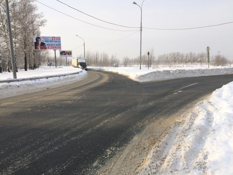 Фотография рекламного носителя, тип: Билборд 3x6, адрес: Булатниковское пос., съезд с МКАД, 29 000м, поз.1, Московская область, Россия. Сторона Б №641639