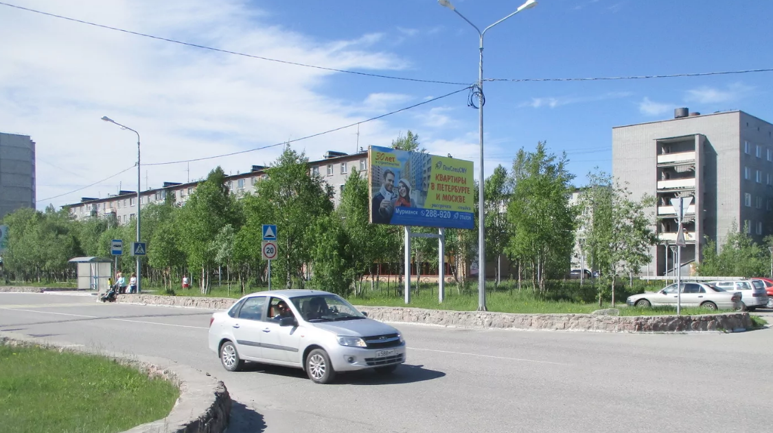 Фотография рекламного носителя, тип: Билборд 3x6, адрес: Строительная ул., д.53, поз.1, Оленегорск, Мурманская область, Россия. Сторона A №340611