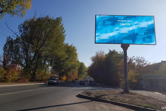 Фотография рекламного носителя, тип: Билборд 3x6, адрес: Вересаева ул., д.98/4, Ростов-на-Дону, Ростовская область, Россия. Сторона А №1325197