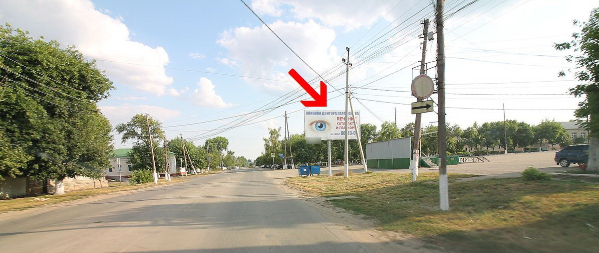 Фотография рекламного носителя, тип: Билборд 3x6, адрес: Ленина ул. Х Луначарского ул., центральная пощадь, Хвалынск, Саратовская область, Россия. Сторона А №856340