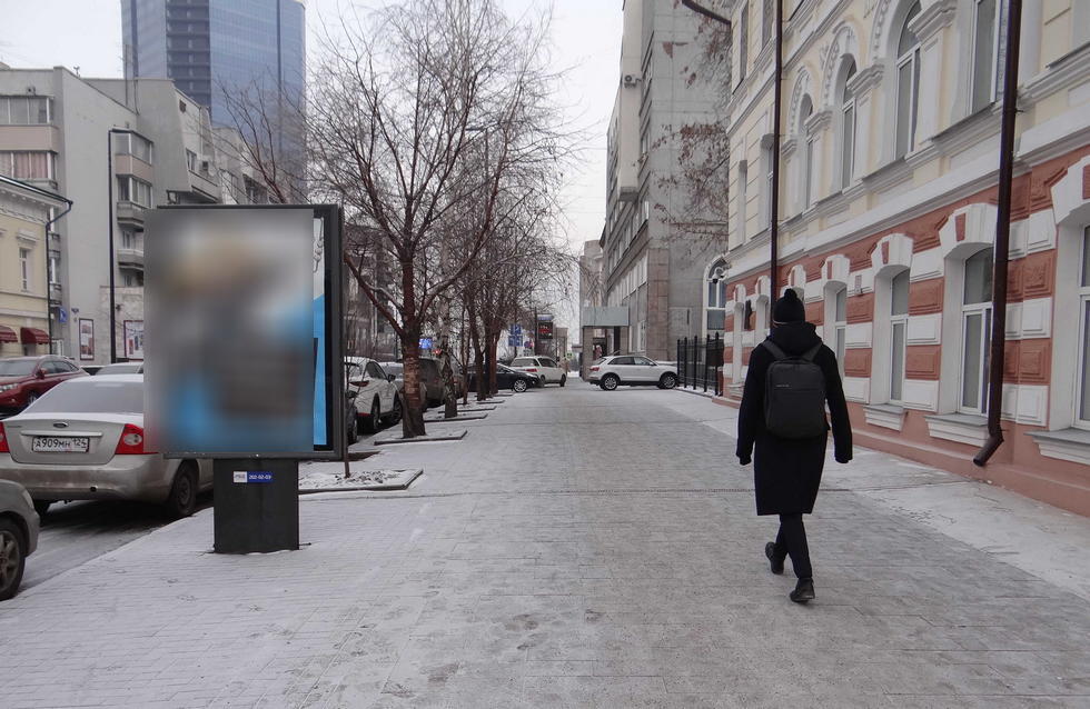 Фотография рекламного носителя, тип: Ситиформат 1.8x1.2, адрес: Мира пр., д.9-7а, Красноярск, Красноярский край, Россия. Сторона A №833132