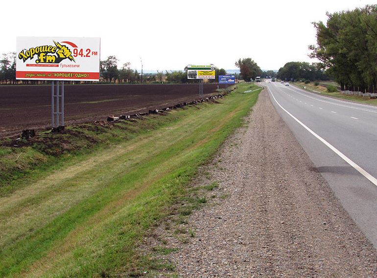 Фотография рекламного носителя, тип: Билборд 3x6, адрес: Кропоткин г., М-29 ФАД а/д., 101 320м., Краснодарский край, Россия. Сторона B №1005896