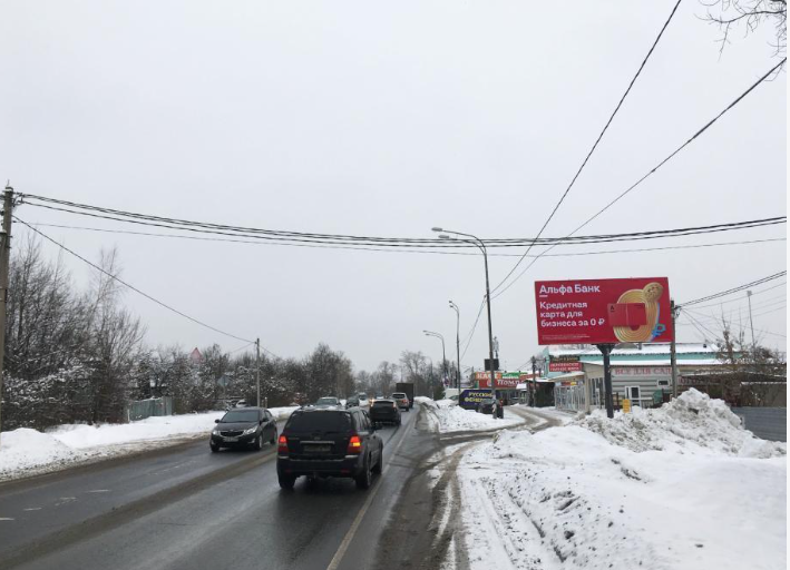 Фотография рекламного носителя, тип: Билборд 3x6, адрес: Щелковское ш., 35 750м, право, Московская область, Россия. Сторона А №1078645