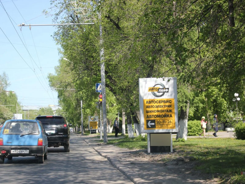 Фотография рекламного носителя, тип: Ситиформат 1.8x1.2, адрес: Красноармейская ул., д.120, поз.2, Томск, Томская область, Россия. Сторона А №606850