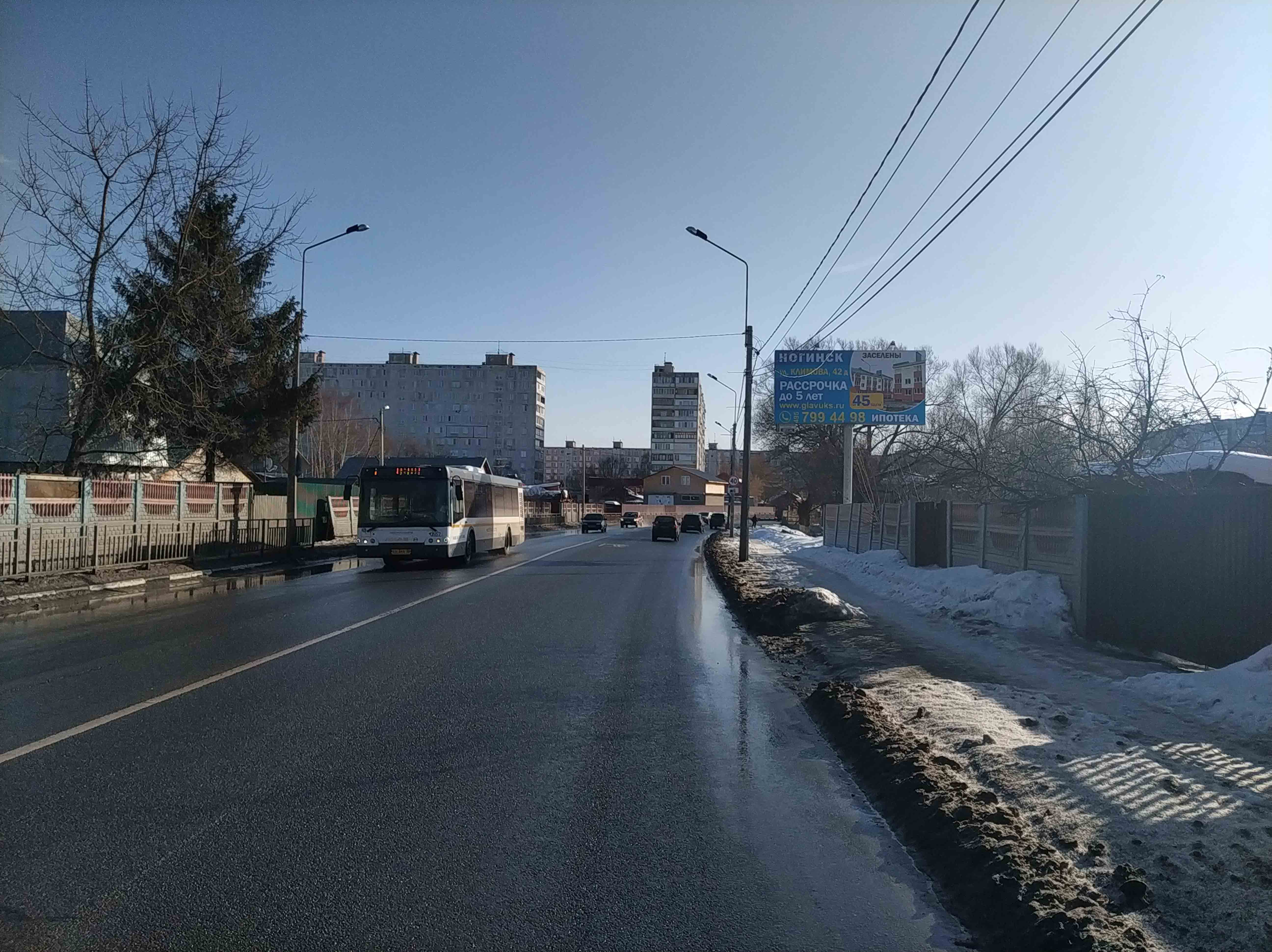 Фотография рекламного носителя, тип: Билборд 3x6, адрес: Декабристов ул., д.13, Ногинск, Московская область, Россия. Сторона A №398350