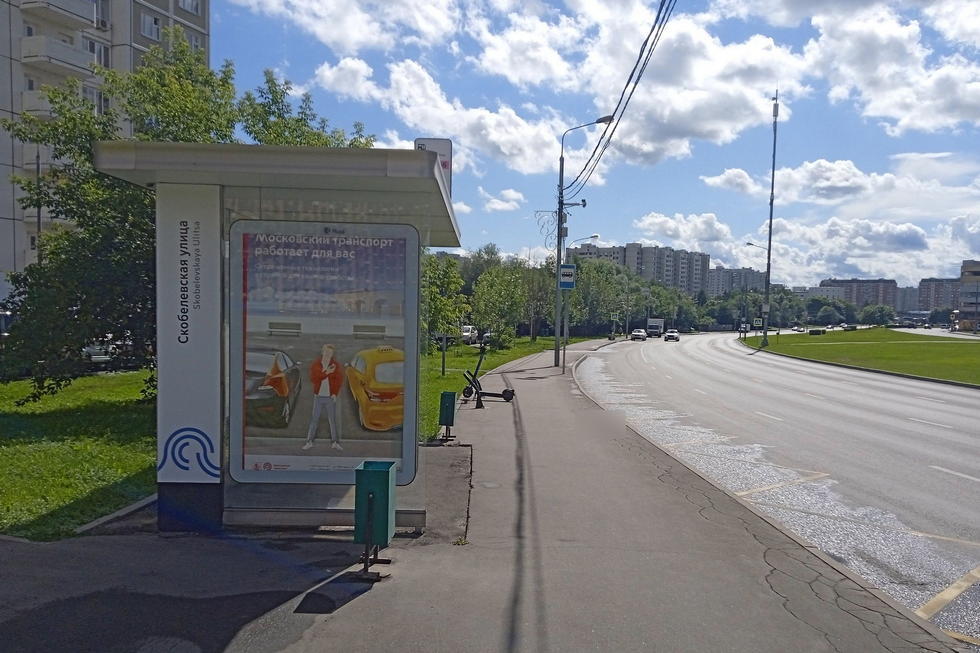 Фотография рекламного носителя, тип: Остановка 1.8x1.2, адрес: Поляны ул., д.7, Москва, Россия. Сторона Б №823673