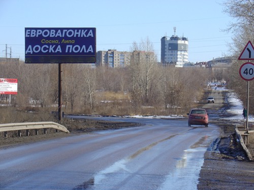 Фотография рекламного носителя, тип: Билборд 3x6, адрес: Бехтерева ул. X Мостовой пр-зд., Магнитогорск, Челябинская область, Россия. Сторона Б №485207