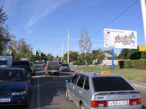 Фотография рекламного носителя, тип: Билборд 3x6, адрес: Киквидзе ул., д.12, Тамбов, Тамбовская область, Россия. Сторона A №550645