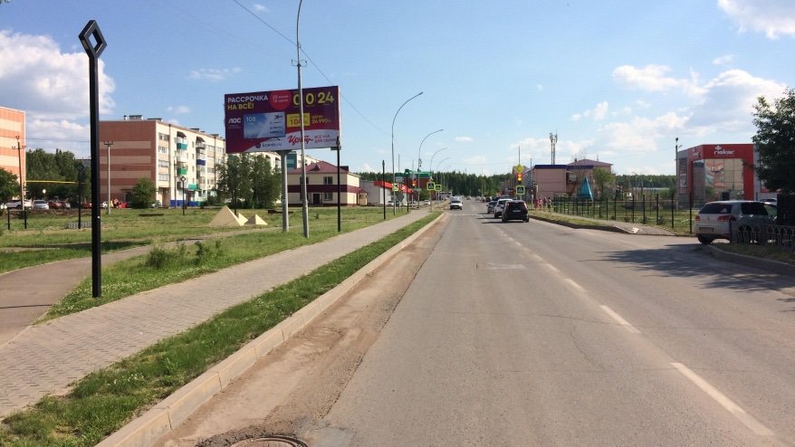 Фотография рекламного носителя, тип: Билборд 3x6, адрес: М.Султангалиева ул., д.29, Азнакаево, Республика Татарстан, Россия. Сторона B №686157