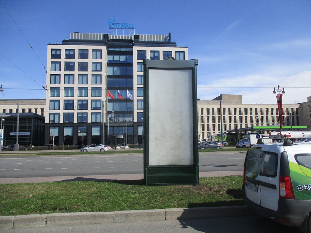 Фотография рекламного носителя, тип: Пиллар 3x1.4, адрес: Московский пр-т., д.156, Санкт-Петербург, Россия. Сторона С №687557