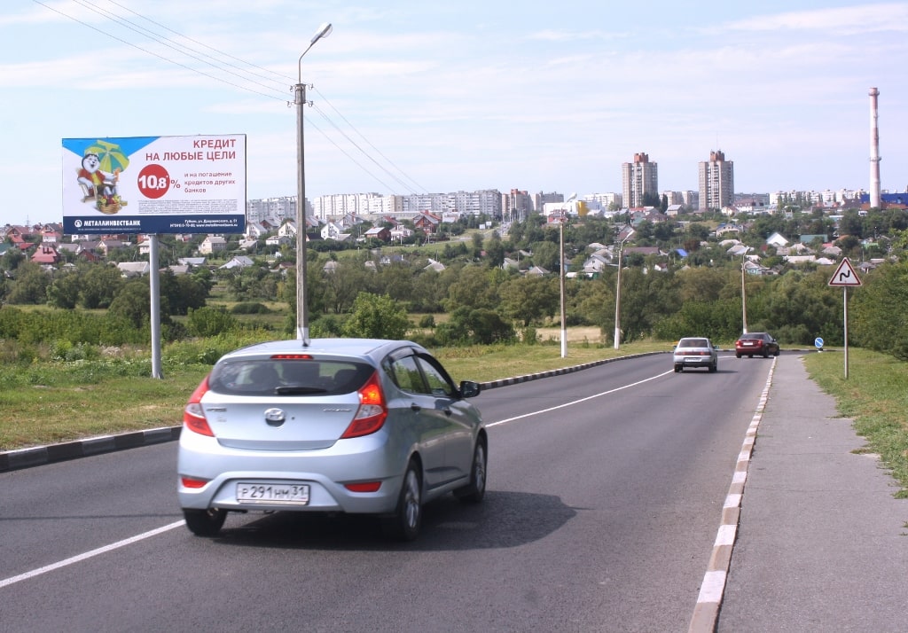Фотография рекламного носителя, тип: Билборд 3x4, адрес: Слободская ул., д.268, Губкин, Белгородская область, Россия. Сторона B №1010368