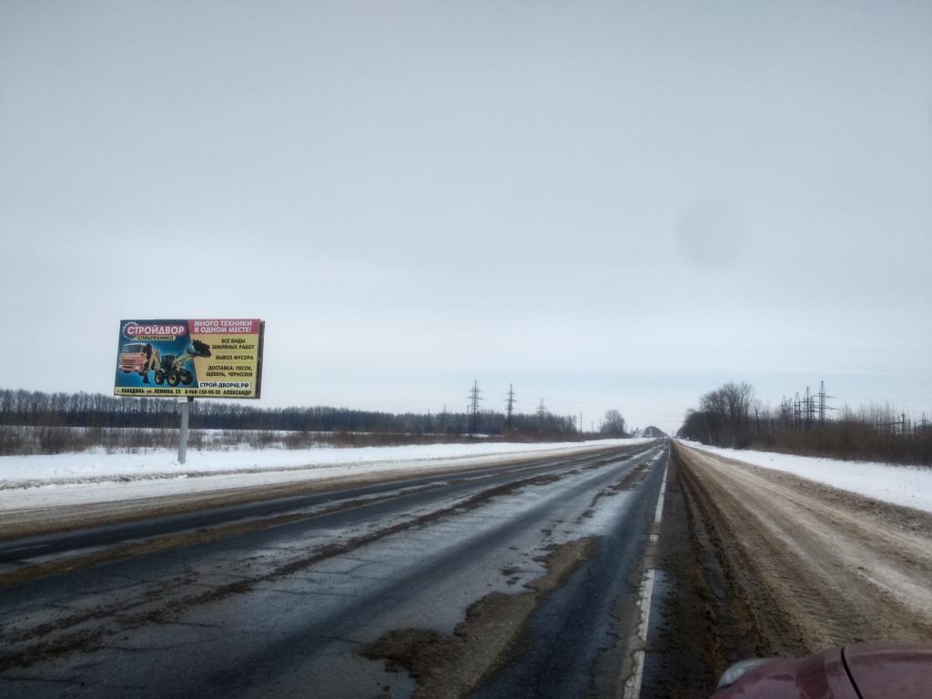 Фотография рекламного носителя, тип: Билборд 3x6, адрес: Липецк-Данков а/д., выезд из Лебедяни г., Лебедянь, Липецкая область, Россия. Сторона Б №1005536