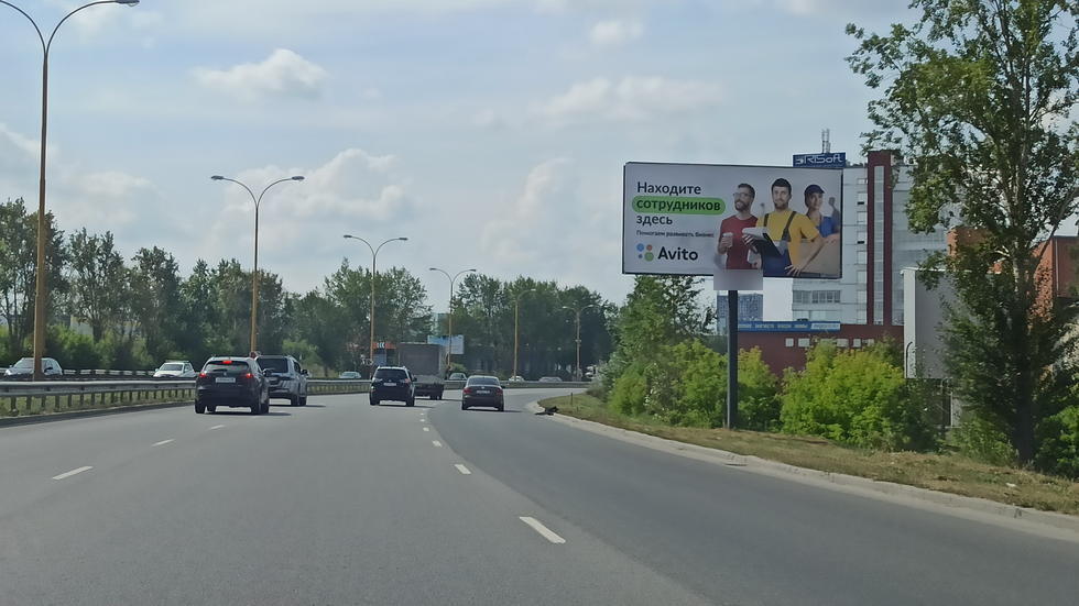 Фотография рекламного носителя, тип: Билборд 3x6, адрес: Объездная а/д Х Крестинского ул., д.50, Екатеринбург, Свердловская область, Россия. Сторона А №943858