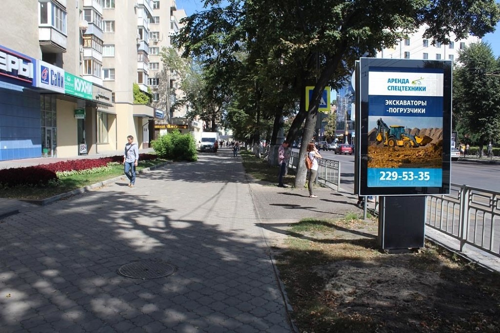 Фотография рекламного носителя, тип: Ситиформат 1.8x1.2, адрес: Кирова ул., поз.16, Воронеж, Воронежская область, Россия. Сторона B1-В5 №1058375