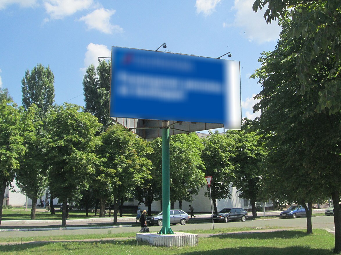 Фотография рекламного носителя, тип: Билборд 3x6, адрес: Стаханов г., Октябрьской ул. X Кирова ул., Алчевск, Луганская область, Россия. Сторона A1 №1324655