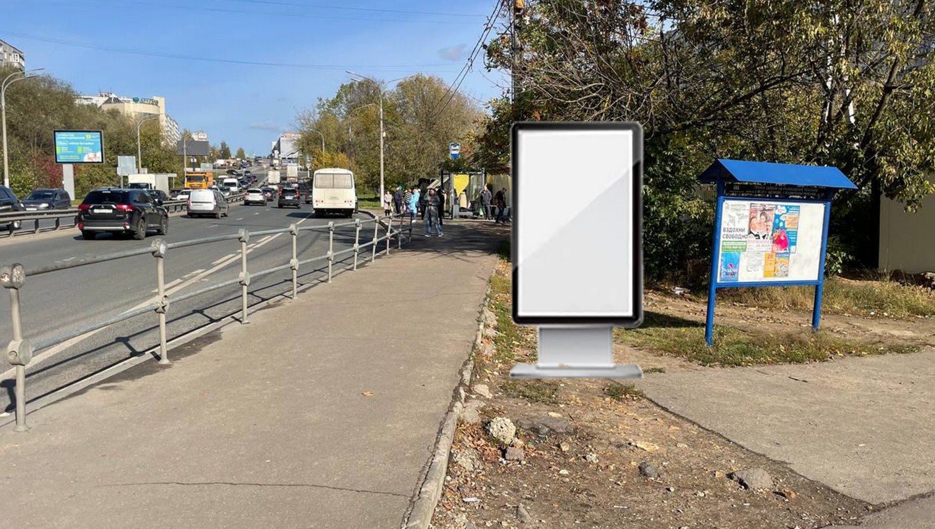 Фотография рекламного носителя, тип: Ситиформат 1.8x1.2, адрес: Пролетарский пр-т., д.11, Щелково, Московская область, Россия. Сторона A №1057029