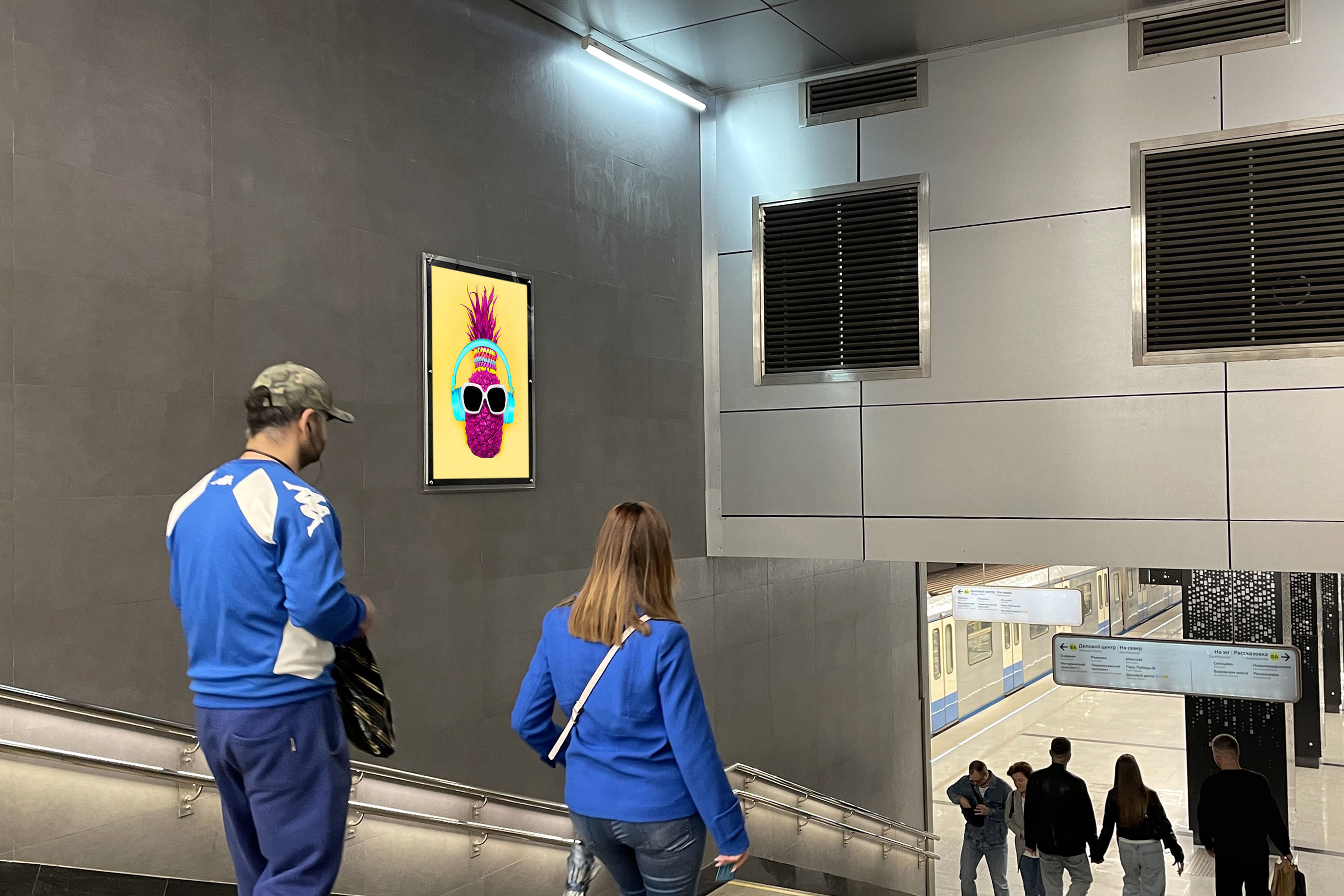 Фотография рекламного носителя, тип: Кристалайт, адрес: Станция метро «Говорово», линия Солнцевская, Москва, Россия. Сторона/вариант A №1055128