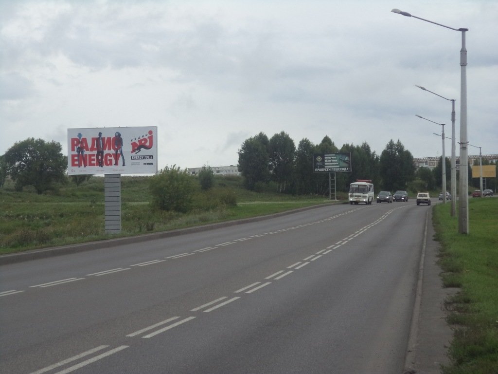 Фотография рекламного носителя, тип: Билборд 3x6, адрес: Запсибовцев пр-т., выезд из Новоильинки, поз.3, Новокузнецк, Кемеровская область, Россия. Сторона В №671756