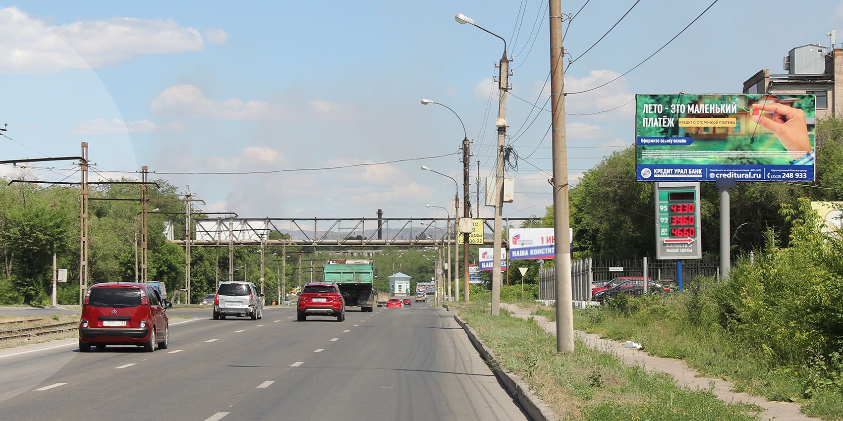 Фотография рекламного носителя, тип: Билборд 3x6, адрес: Профсоюзная ул., напротив ДРСУ-1, Магнитогорск, Челябинская область, Россия. Сторона А №1052275