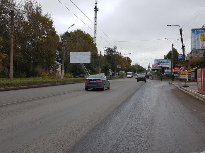Фотография рекламного носителя, тип: Билборд 3x6, адрес: Ломоносова ул., д.6, Киров, Кировская область, Россия. Сторона В №804933