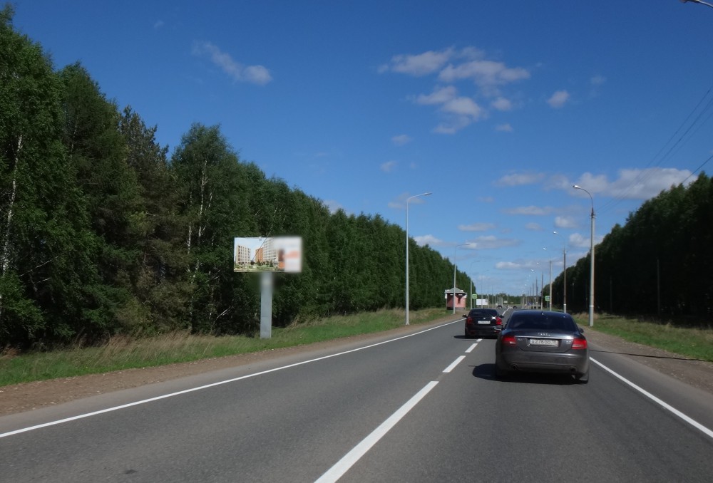 Фотография рекламного носителя, тип: Билборд 3x6, адрес: Крылатское пос., Ижевск, Республика Удмуртия, Россия. Сторона B №785774