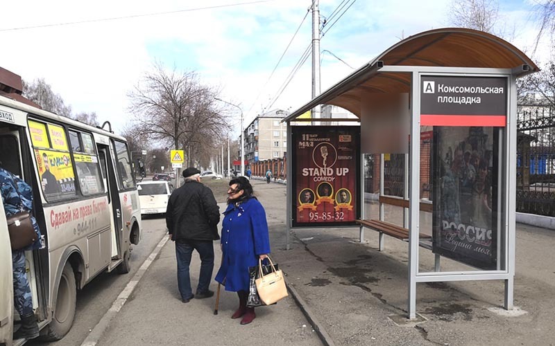 Фотография рекламного носителя, тип: Остановка 1.8x1.2, адрес: Дружбы ул. Х Октябрьский пр-т., д.49, Новокузнецк, Кемеровская область, Россия. Сторона A2 №780726