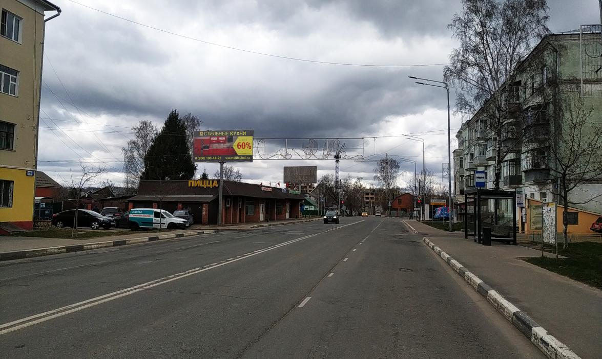 Фотография рекламного носителя, тип: Билборд 3x6, адрес: Старая Купавна г., Кирова ул., д.2А, поз.2, Старая Купавна, Московская область, Россия. Сторона Б №743491