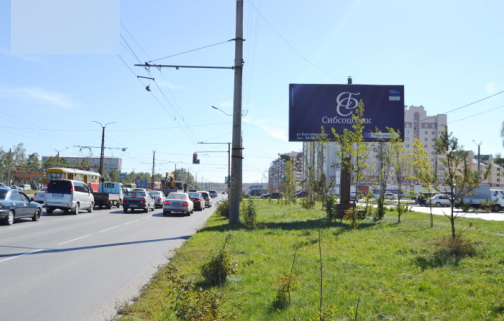 Фотография рекламного носителя, тип: Билборд 3x6, адрес: Малахова ул., д.138 Х Балтийская ул., Барнаул, Алтайский край, Россия. Сторона А1-А10 №844306