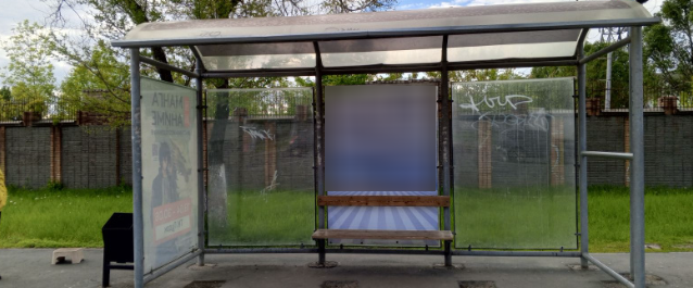 Фотография рекламного носителя, тип: Остановка 1.8x1.2, адрес: Московское ш., БКК, Самара, Самарская область, Россия. Сторона A2 №830062