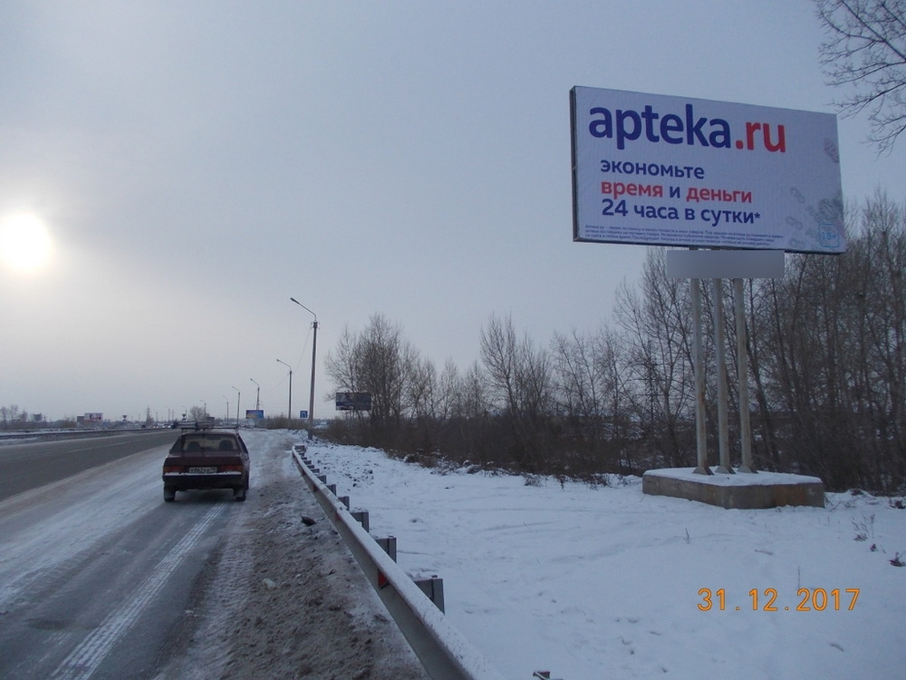 Фотография рекламного носителя, тип: Билборд 3x6, адрес: Аэропорт - Итыгина а/д, северная дамба, в 80 м от кольцевой развязки, Абакан, Республика Хакасия, Россия. Сторона А №778127