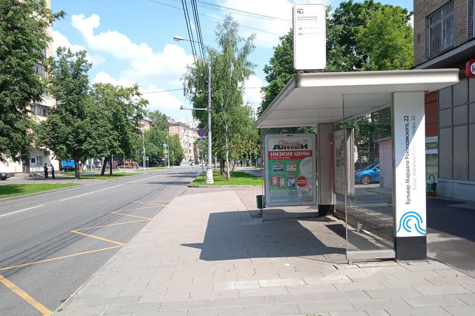 Фотография рекламного носителя, тип: Остановка 1.8x1.2, адрес: Бойцовая ул., д.16, Москва, Россия. Сторона А №822536