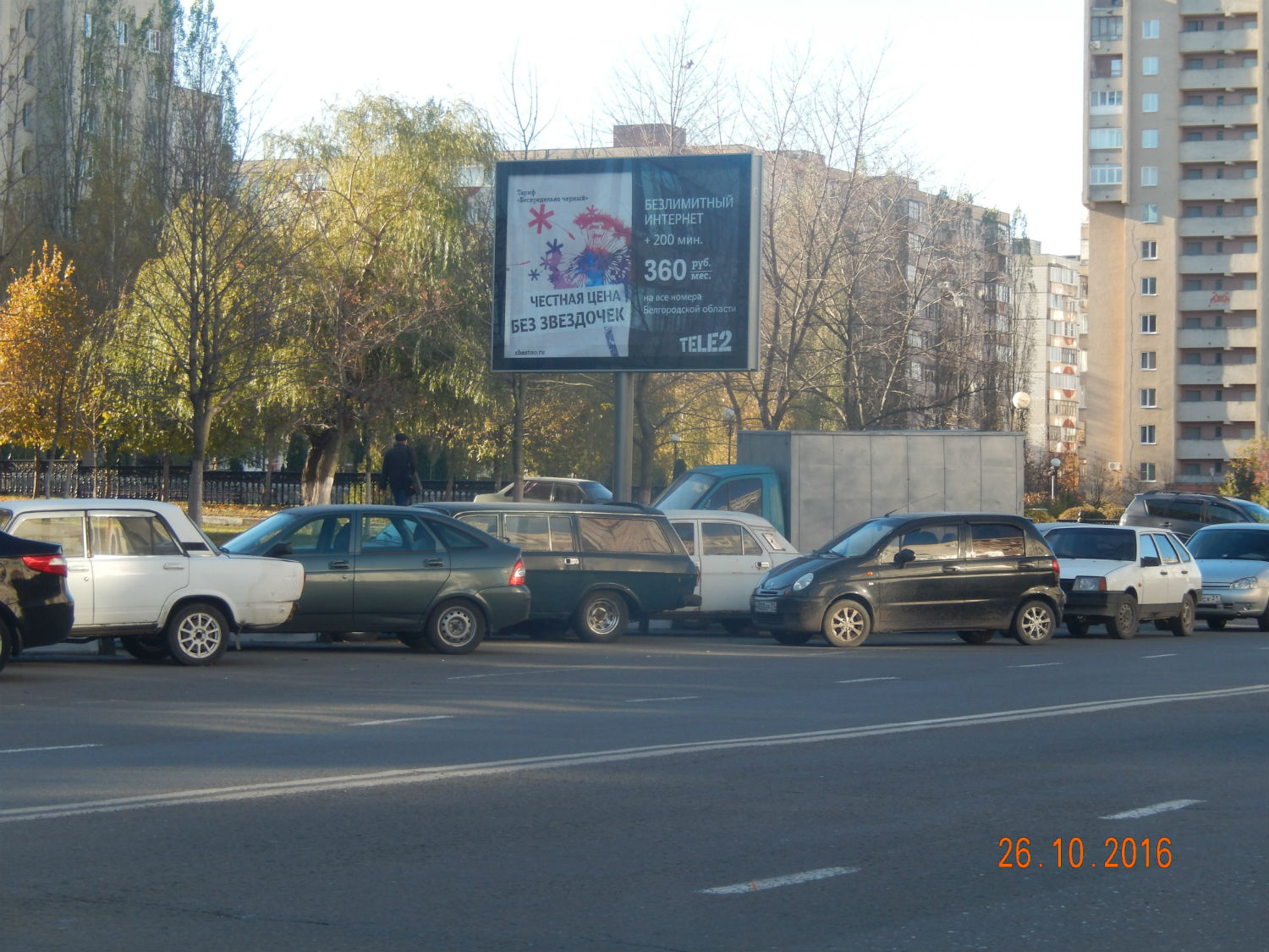 Фотография рекламного носителя, тип: Ситиборд 2.7x3.7, адрес: Королёва мкр., д.1а, Старый Оскол, Белгородская область, Россия. Сторона B №567147