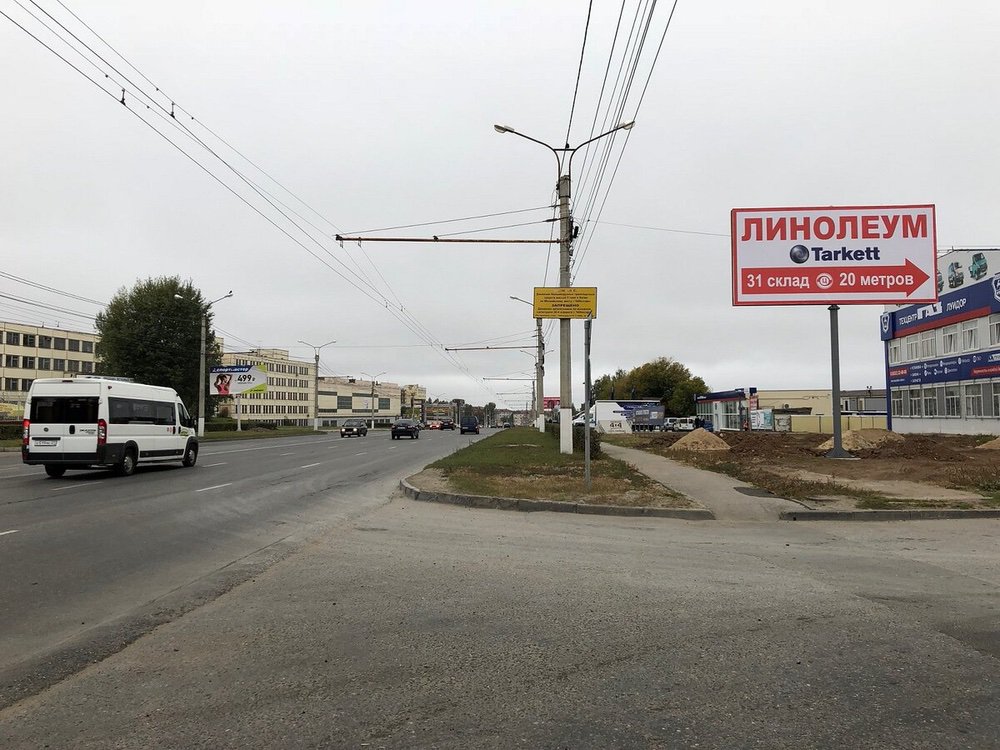 Фотография рекламного носителя, тип: Билборд 3x6, адрес: Марпосадское ш., УММ, Чебоксары, Республика Чувашия, Россия. Сторона A №740827