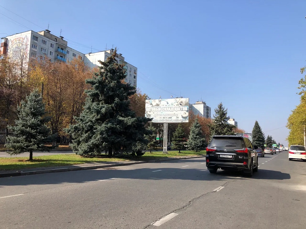 Фотография рекламного носителя, тип: Билборд 3x6, адрес: Владикавказская ул., д.10, Владикавказ, Республика Северная Осетия – Алания, Россия. Сторона Б1 №846194