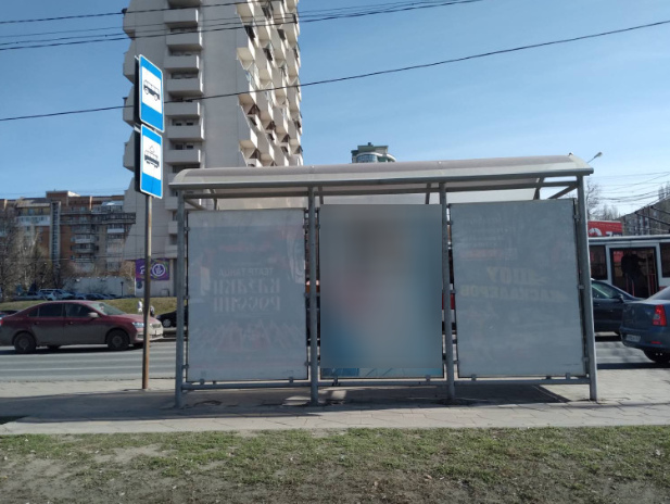 Фотография рекламного носителя, тип: Остановка 1.8x1.2, адрес: Ленина пр-т. Х Осипенко ул., Самара, Самарская область, Россия. Сторона С2 №1079849