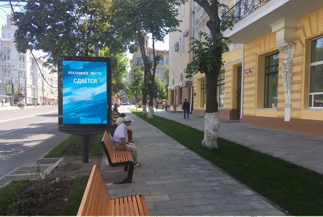 Фотография рекламного носителя, тип: Ситиформат 1.8x1.2, адрес: Большая Садовая ул., д.42 Х Будённовский пр-т., Ростов-на-Дону, Ростовская область, Россия. Сторона A1-A5 №781997