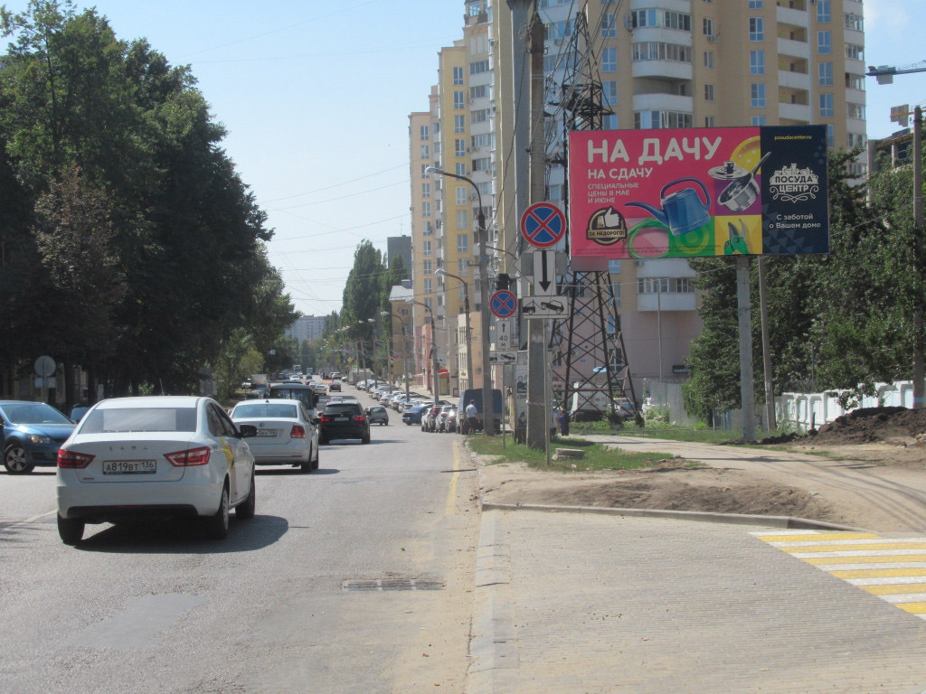 Фотография рекламного носителя, тип: Билборд 3x6, адрес: Моисеева ул., д.13, Воронеж, Воронежская область, Россия. Сторона А №937877