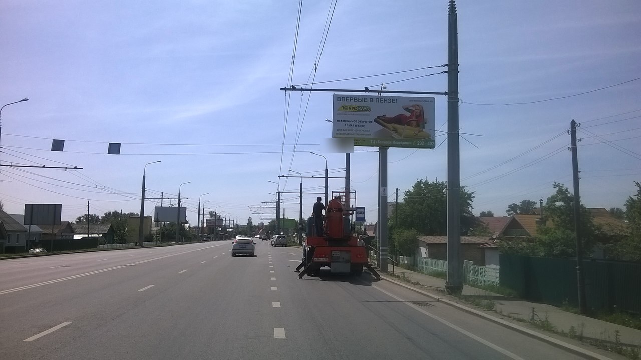 Фотография рекламного носителя, тип: Билборд 3x6, адрес: Терновского ул., д.29, Пенза, Пензенская область, Россия. Сторона A №425147