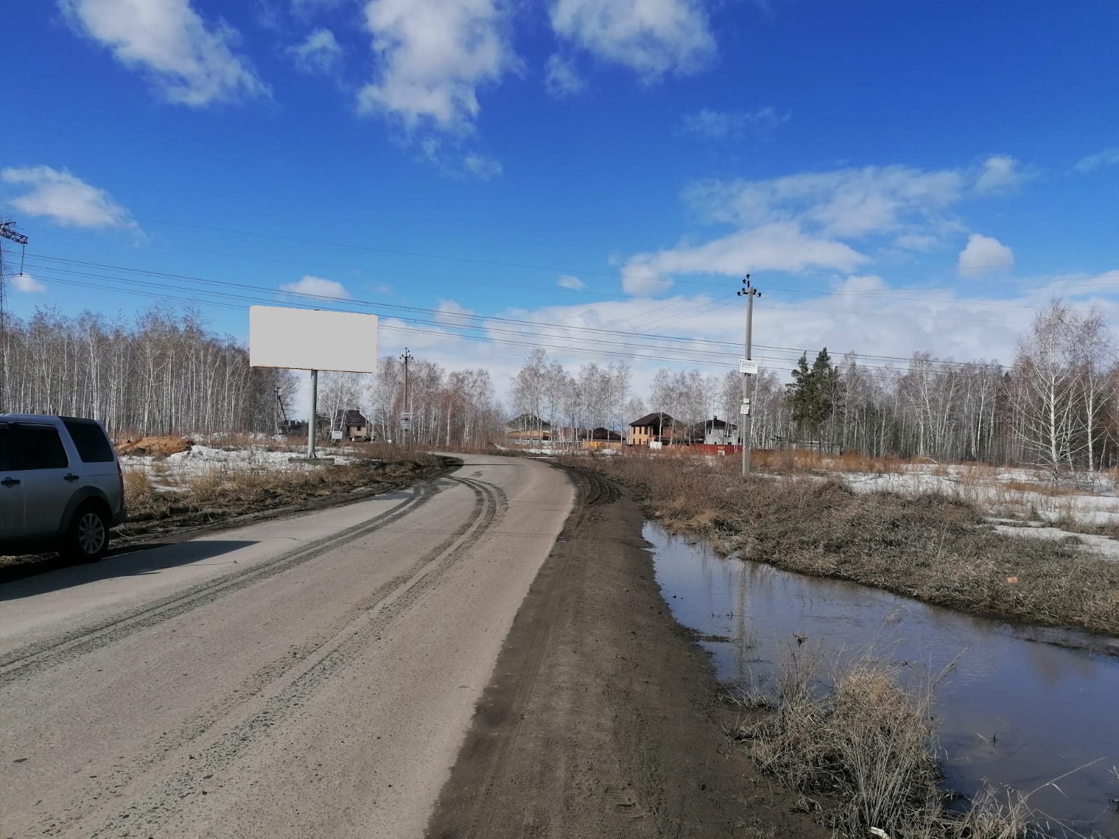 Фотография рекламного носителя, тип: Билборд 3x6, адрес: Вавиловец пос., Западная ул. Х Луговая ул., 100м до пересечения, Челябинск, Челябинская область, Россия. Сторона В №973691