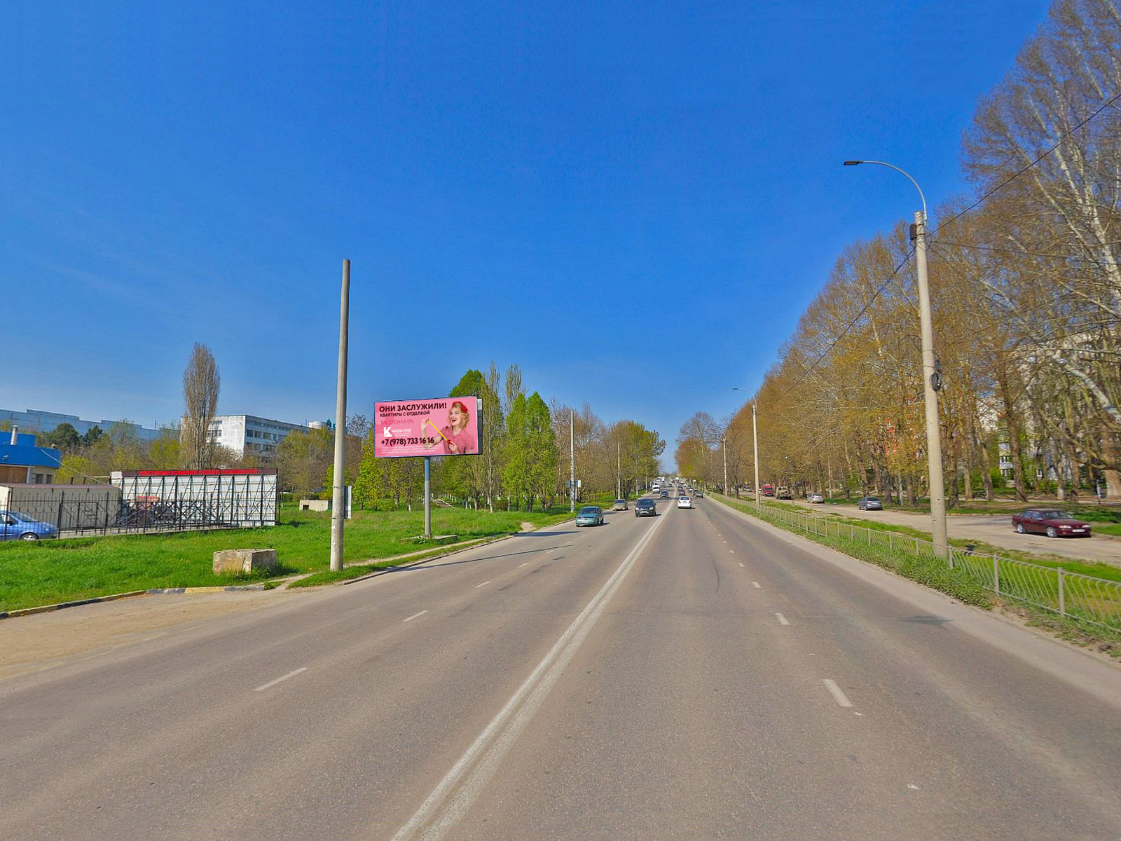 Фотография рекламного носителя, тип: Билборд 3x6, адрес: Героев Сталинграда ул., д.8б, Симферополь, Республика Крым, Россия. Сторона B №797294