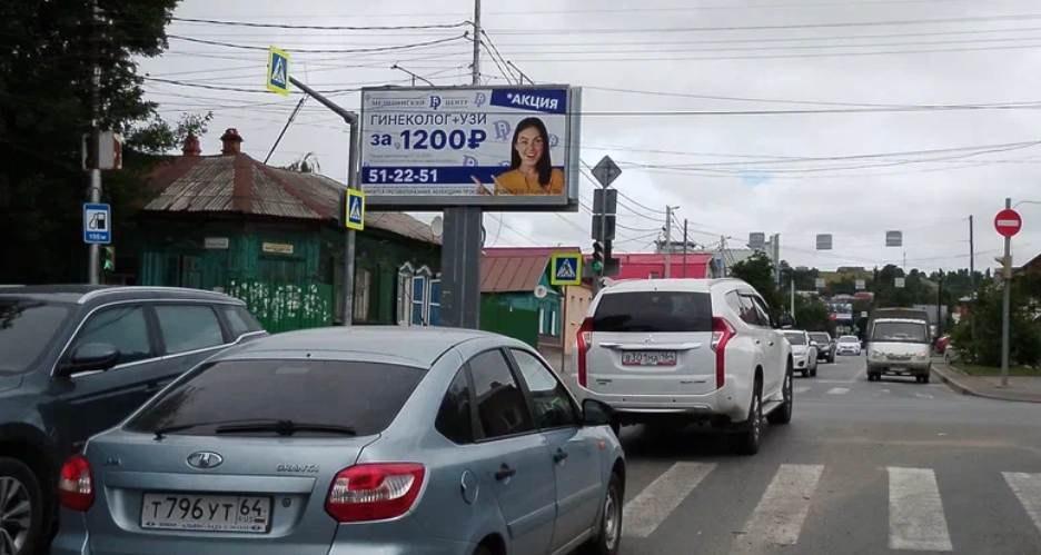 Фотография рекламного носителя, тип: Билборд 3x6, адрес: Симбирская ул. Х Б. Горная ул., Саратов, Саратовская область, Россия. Сторона Б №834174
