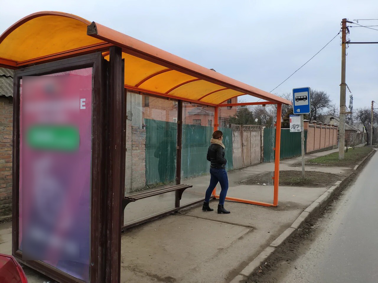 Фотография рекламного носителя, тип: Остановка 1.8x1.2, адрес: Белорусская ул., ост. ПервомР "Клязьменский", поз.2, Ростов-на-Дону, Ростовская область, Россия. Сторона Б №831781