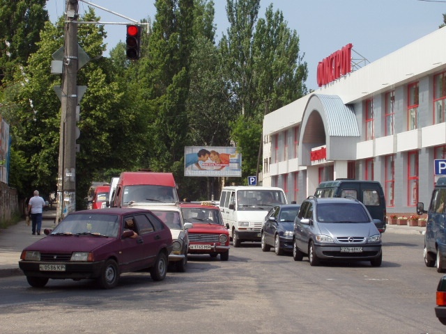 Фотография рекламного носителя, тип: Билборд 3x6, адрес: Желябова ул., супермаркет "Фуршет", Симферополь, Республика Крым, Россия. Сторона А1-А3 №418872