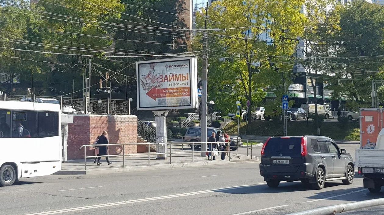 Фотография рекламного носителя, тип: Ситиборд 2.7x3.7, адрес: Океанский пр-т., д.52а, Владивосток, Приморский край, Россия. Сторона Б1-Б5 №795876